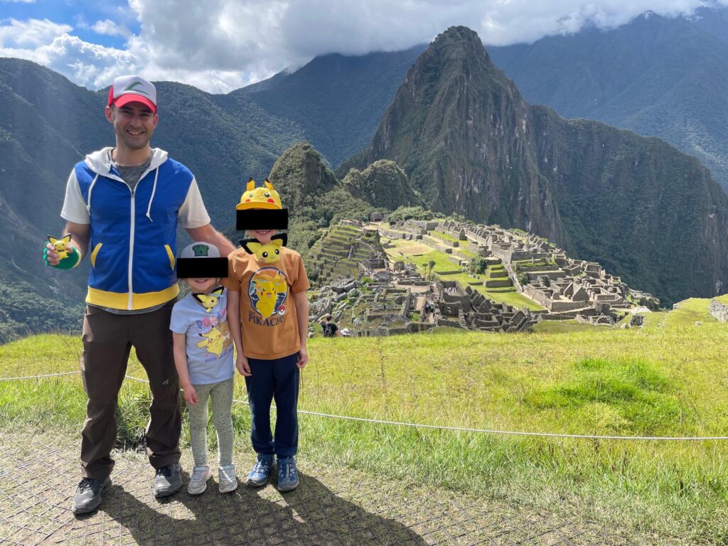My kids thought that Pichu came from Machu Picchu, so we went hunting.