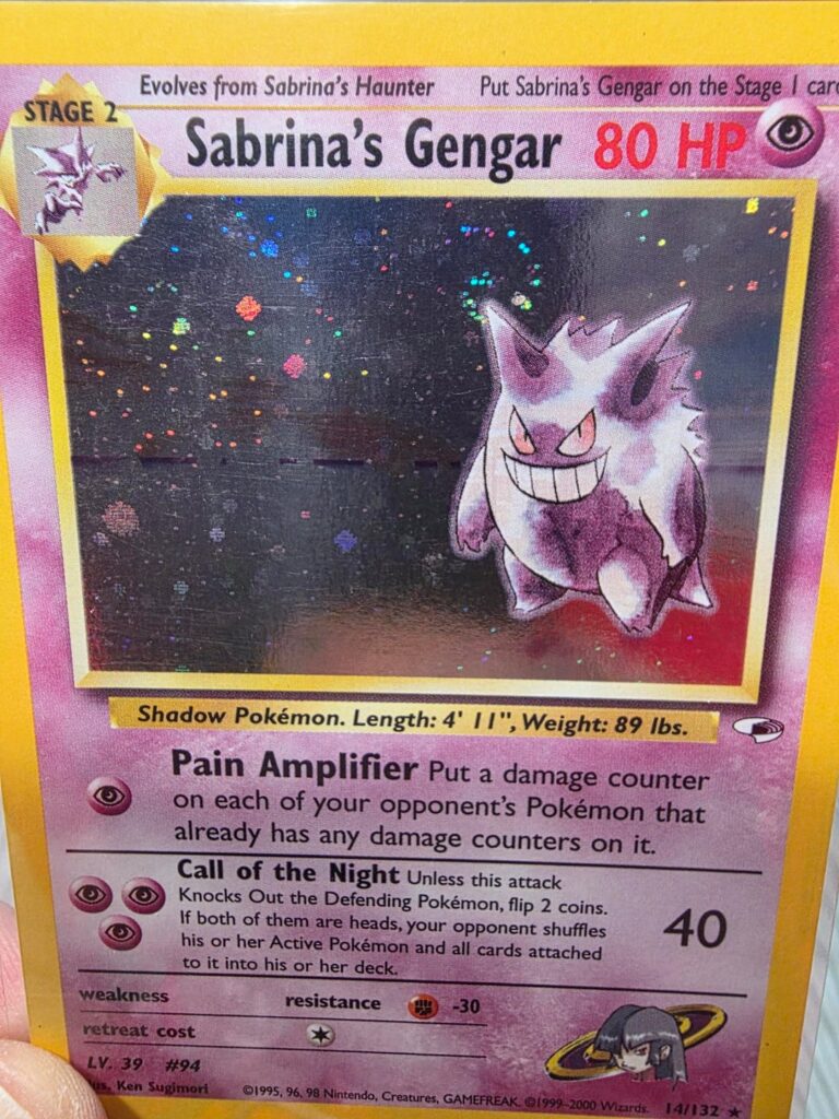 Going through my collection and didn't realize the swirls at first