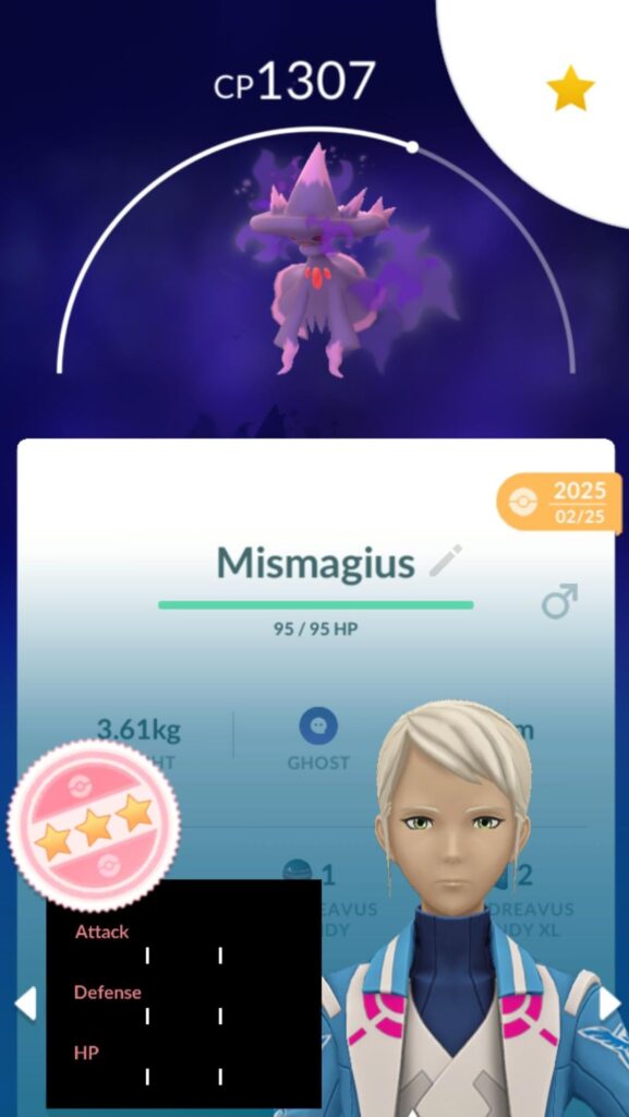 Current visual bug in iv screen
