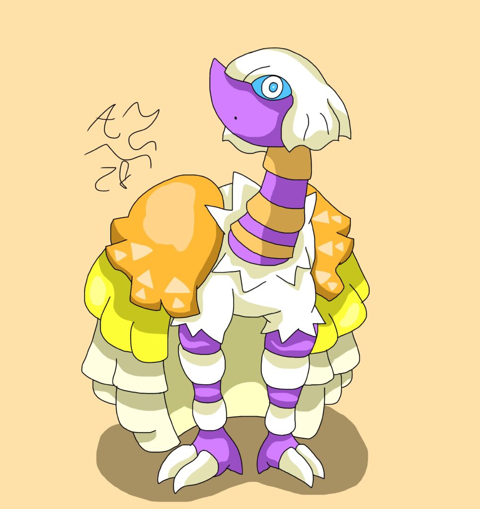 Espathra is a very beautiful….. ostrich (OC)