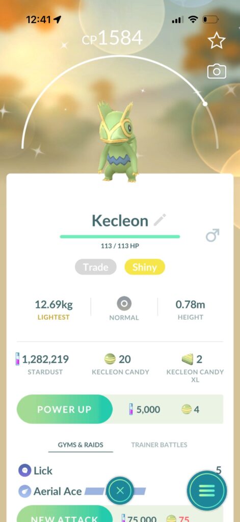 Is this rare shiny?