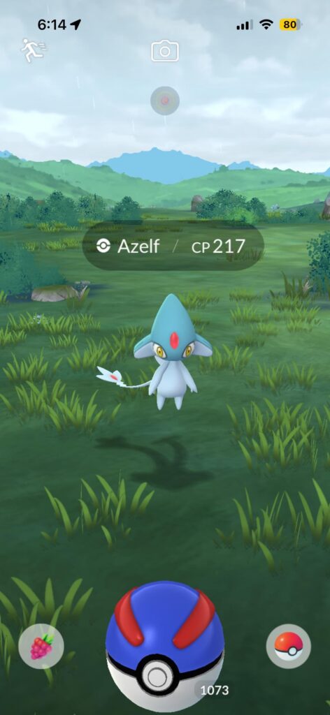 How rare is this encounter??