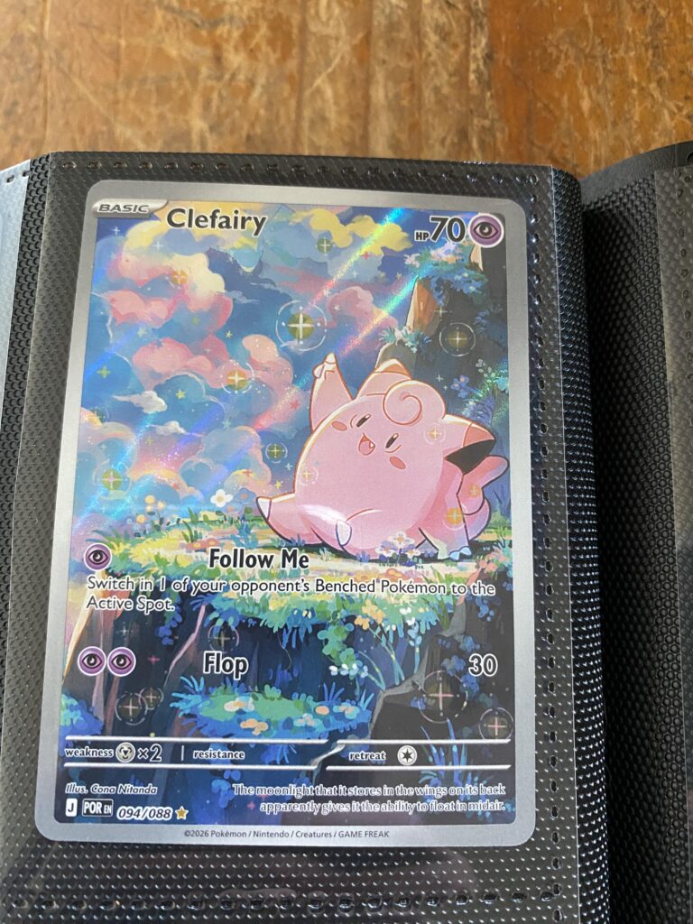 Got my chase from Perfect Order