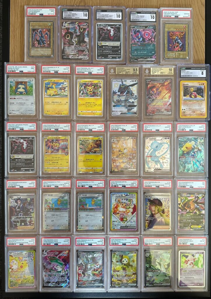 My graded Collection