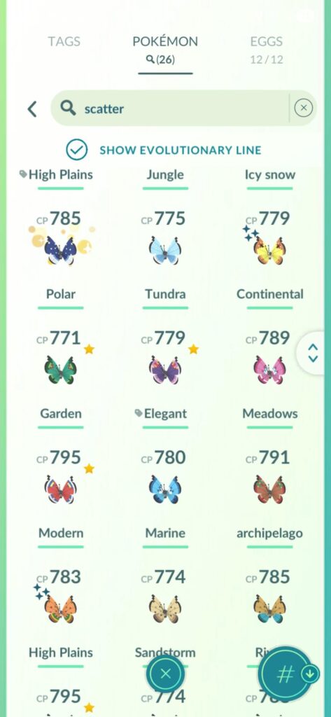 Do I need a shiny of all patterns to get the pokedex filled?