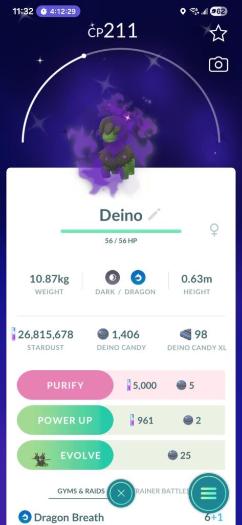 Inconsequential bug: unregistered shadow shinies show as registered
