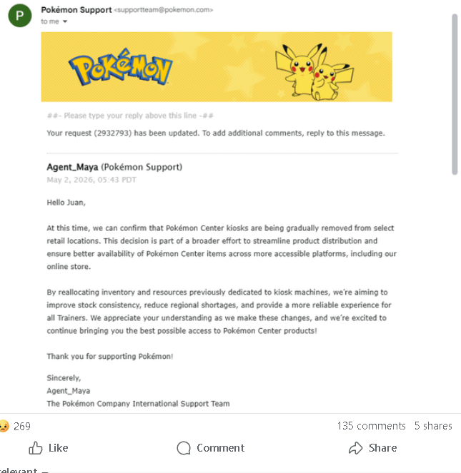 PSA for Vending Machine-goers |MEGATHREAD
