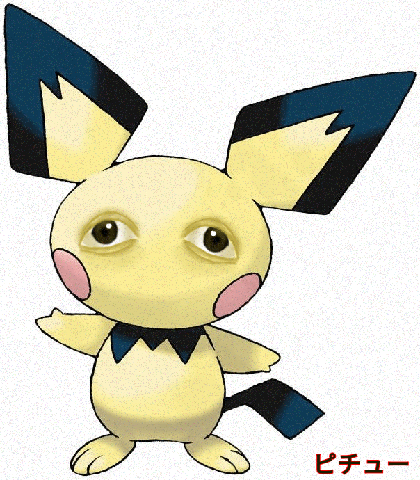 [OC] A wild Pichu appeared!