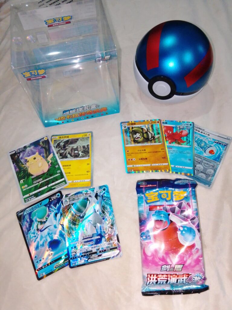 New cards for my collection :)