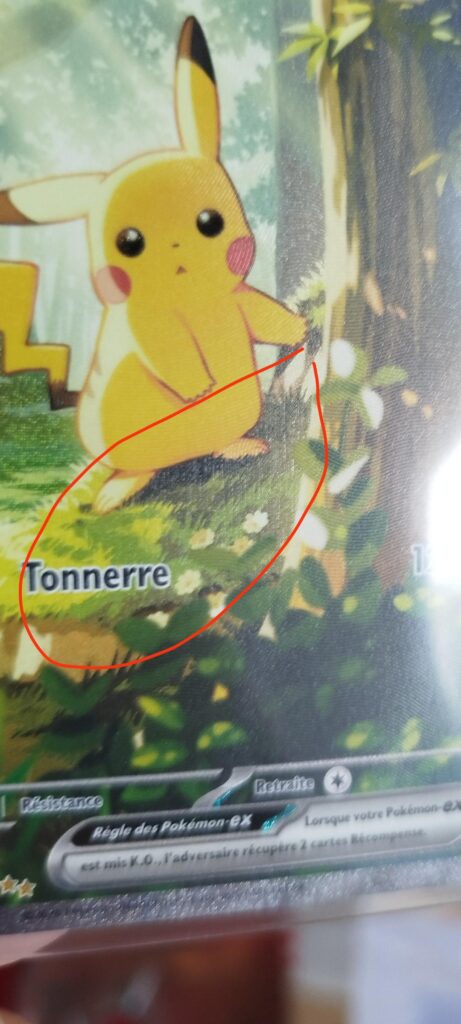 Is the forest Pikachu supposed to have vertical textures on the ground? Or is it a printing mistake?
