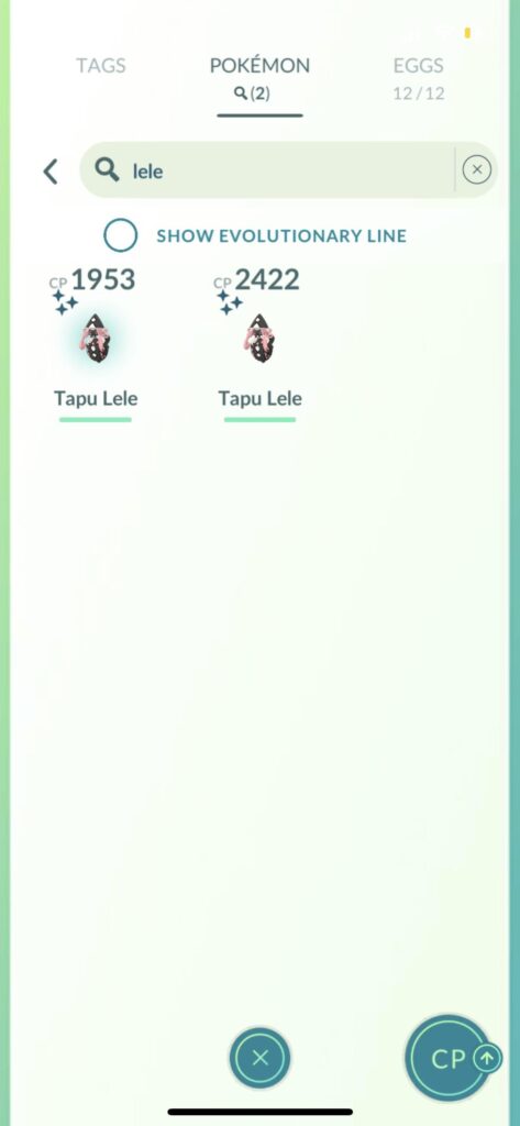 Done 2 Tapu Lele raids so far, gotten shinies in both!