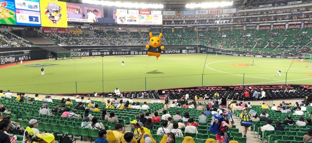 I went to Fukuoka Japan to catch this Pikachu and I caught it.