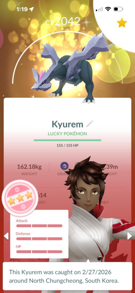 My first shundo from trading
