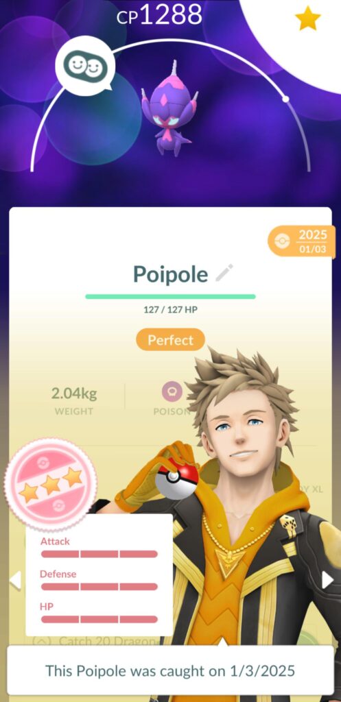 I got this Poiple some time ago and wanted to know how rare it was.