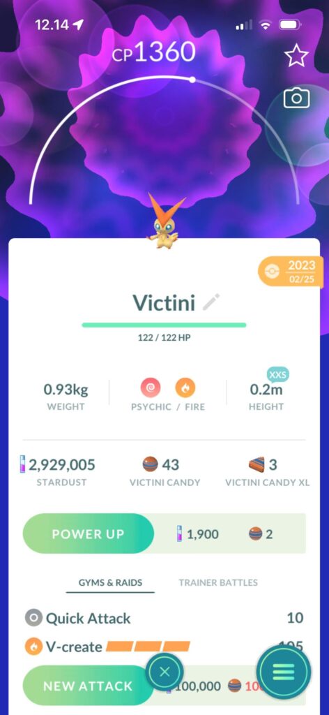 Is this any rare?