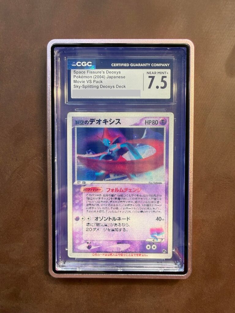Finally got a Space Fissure's Deoxys Lenticular!