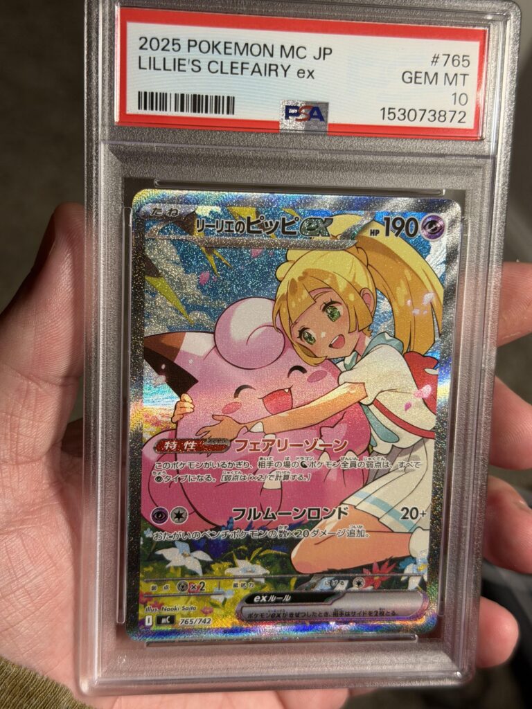 Clefairy is so cute here