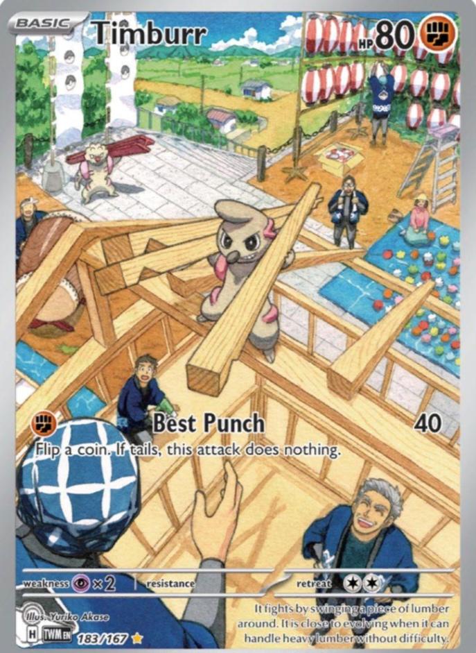 some cards in this style? (mon helping humans)