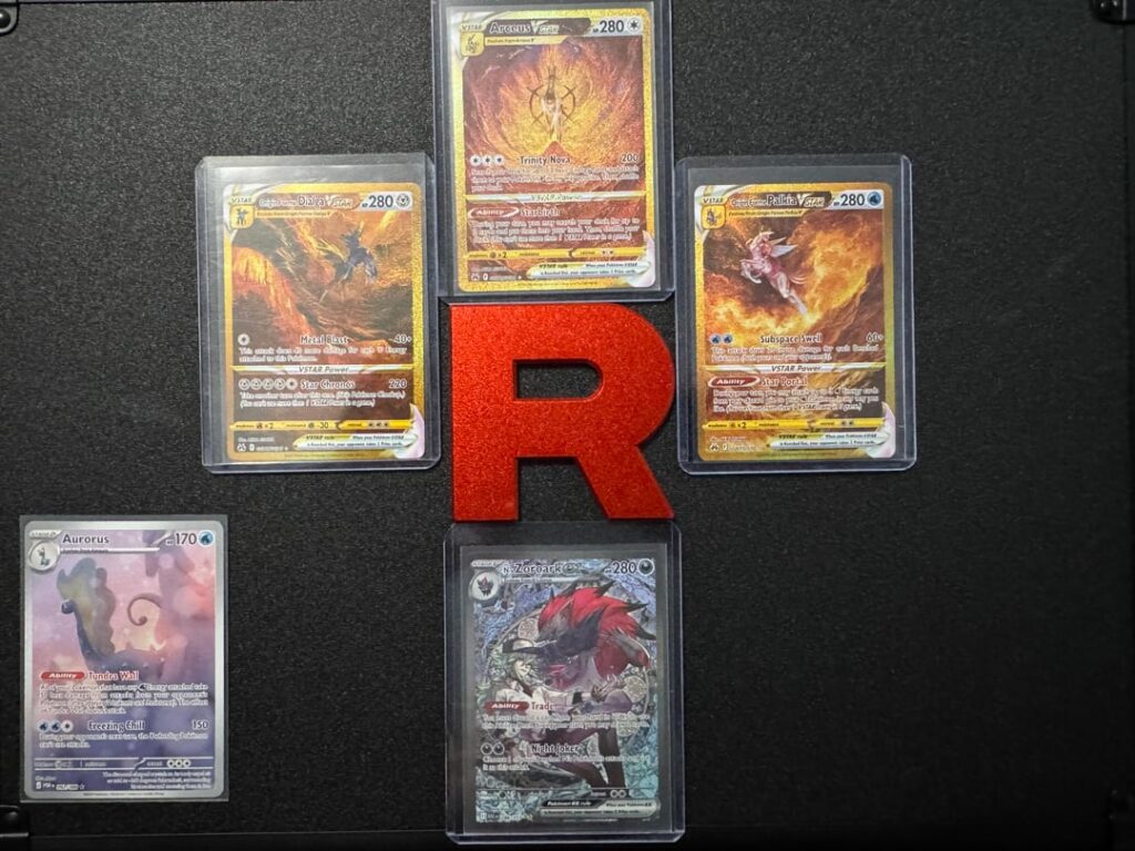 Some single purchases to finish 2 grouped collections