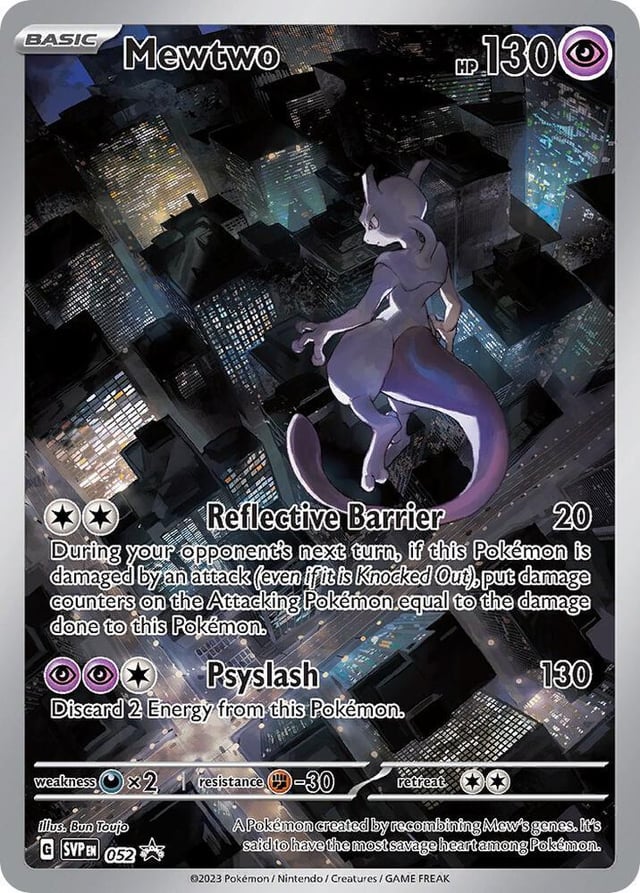 What are your favorite cards that radiate with aura?