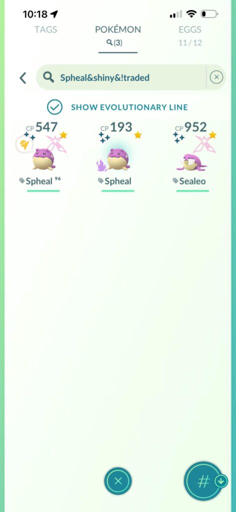 What the heck? How have I got this many in so few encounters. I believe I’m 2/3 or 2/4 in dmax. Wish my luck could go somewhere else!