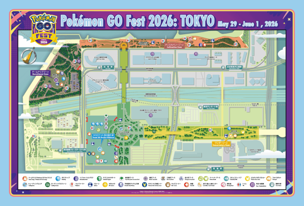 Official Tokyo Waterfront Map: GO Fest Tokyo 2026