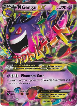 Which version of Mega Gengar is your fave?