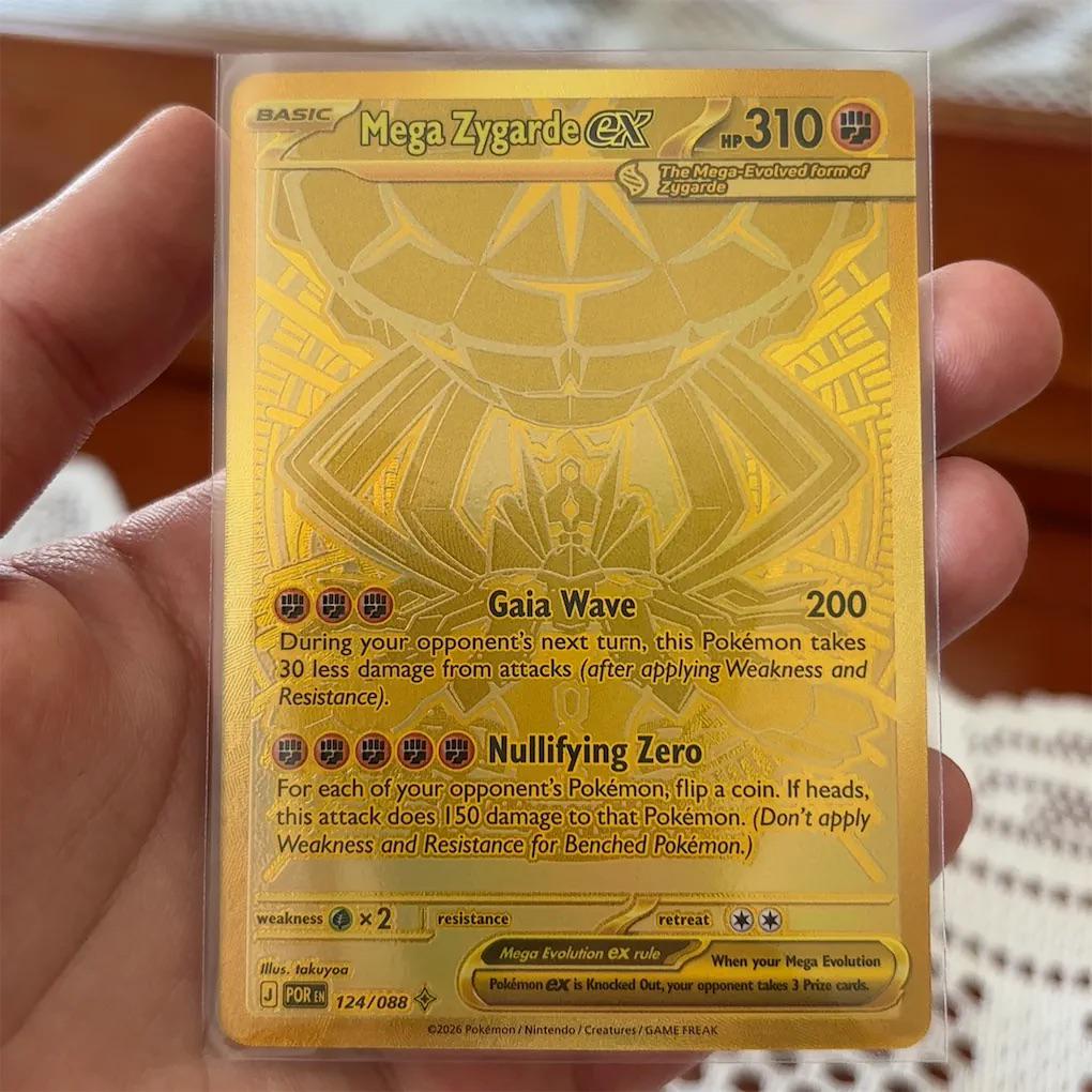 my first big pull!