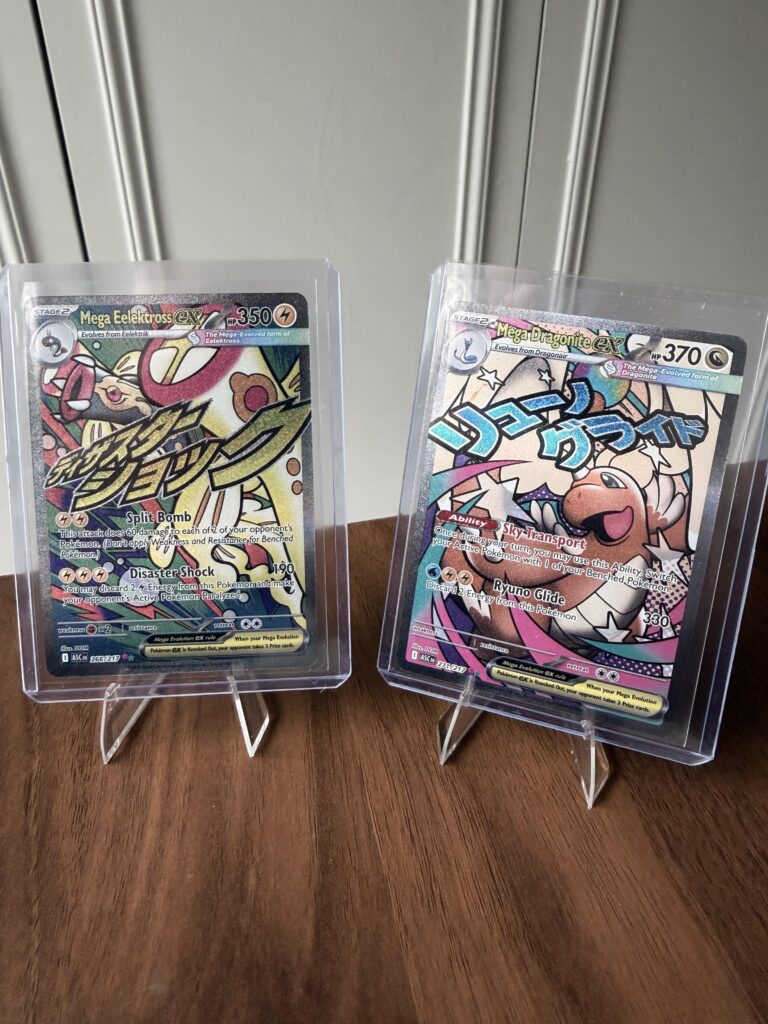 Double Error Card Pulls this Weekend.