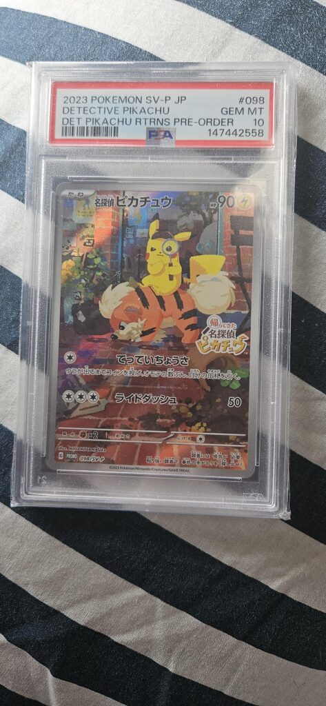 How playable is this? I've never played the tcg