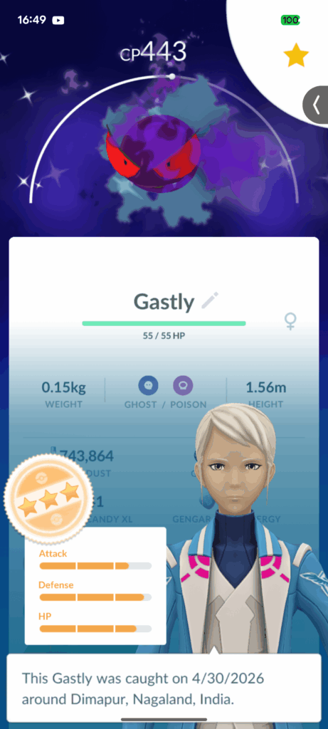 Shadow Shiny hunt!