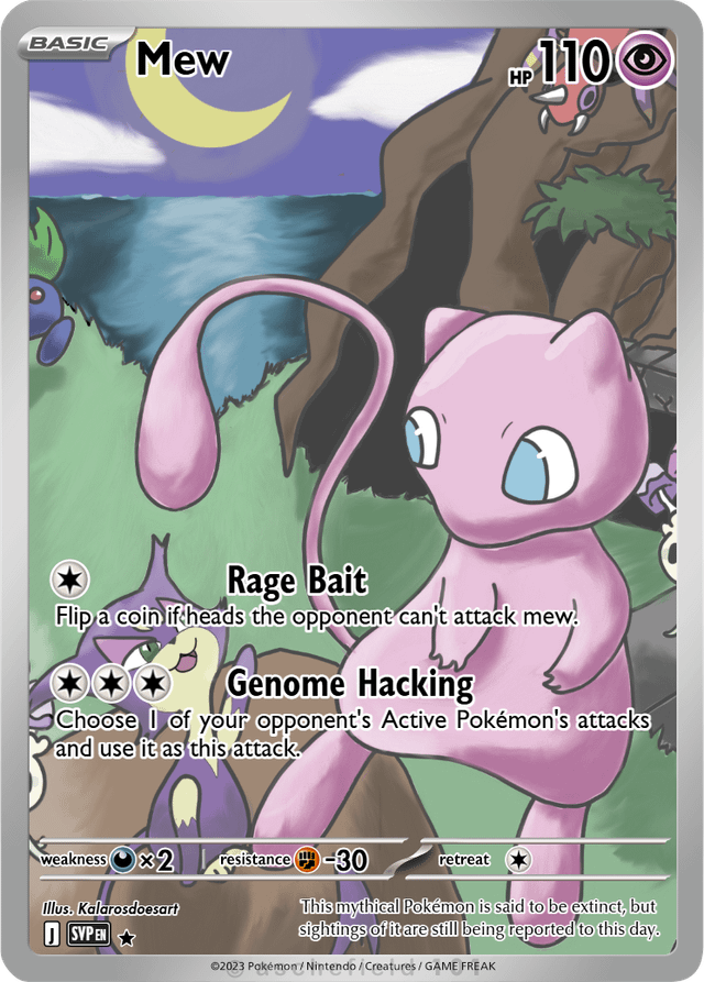 Which IR card Idrew looks better?