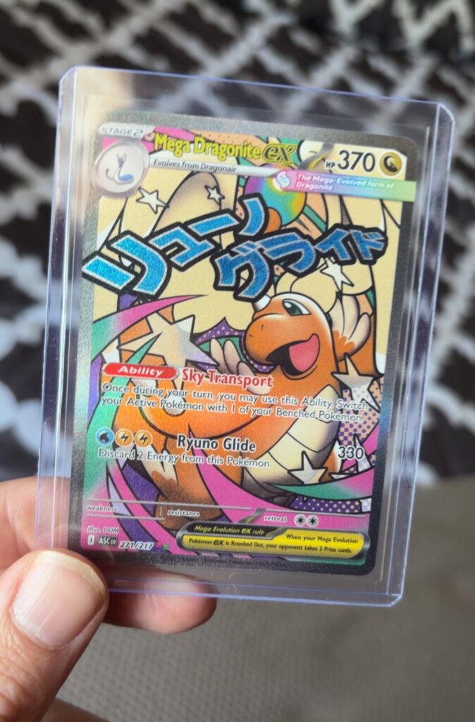 Just pulled one of my first chase cards on my 8th pack of AH!