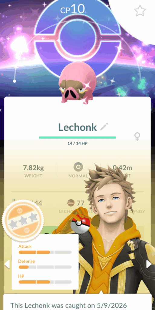 Could someone tell me how rare this is?