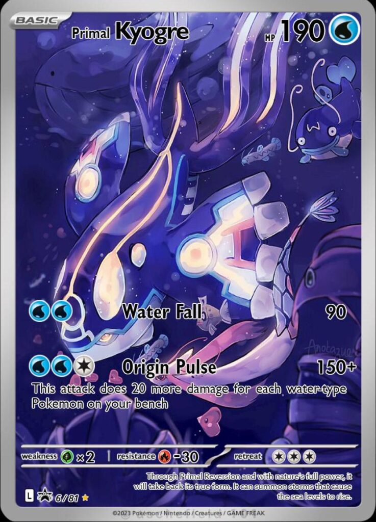 Can anyone turn this faadr Pokemoncard into a wallpaper for phone?