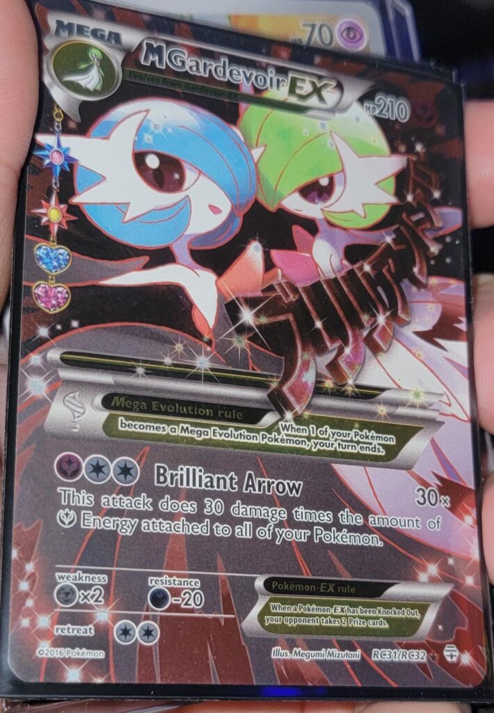 Are there any other cards with both the shiny and regular version on the same card?