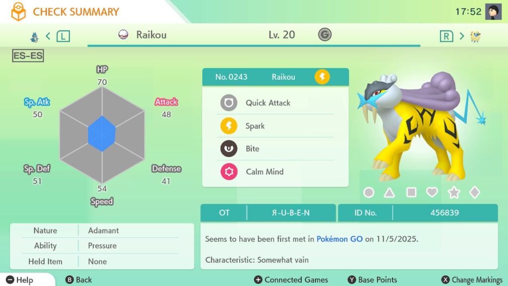 Is this suicune real ?