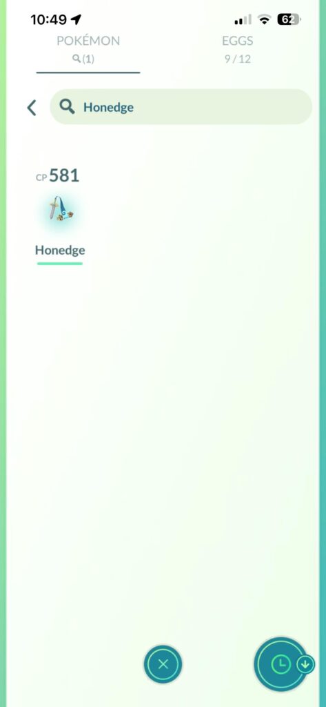 Where is my evolutionary button?