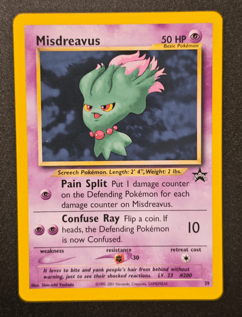 What are your favourite cheaper cards?