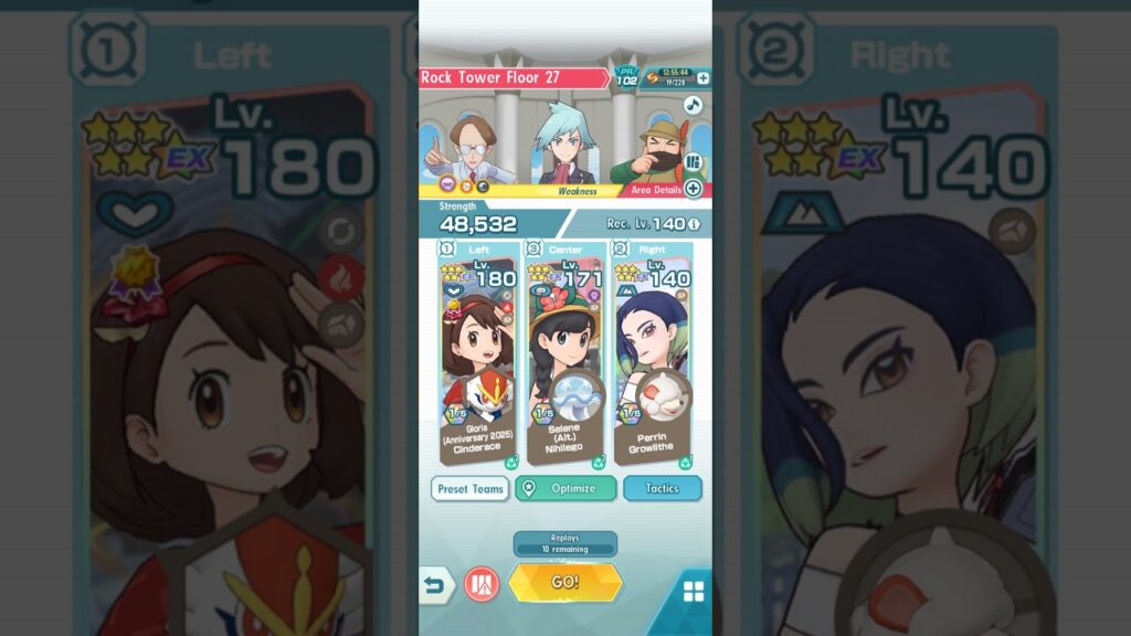 Pokemon Masters Rock Tower Floor 28 1/5 Anni Gloria, 1/5 Alt Selene, 1/5 Perrin