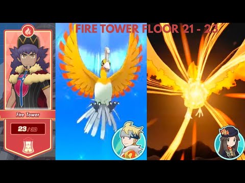 Fire Tower Floor 21 - 23 Cleared | Pasio Tower | Pokemon Masters EX