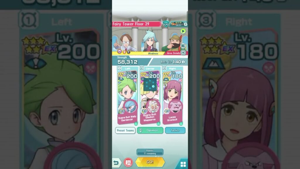 Fairy Tower Floor 29 with SS Wally, SS Gladion and Lacey | Pasio Towers | Pokemon Masters EX
