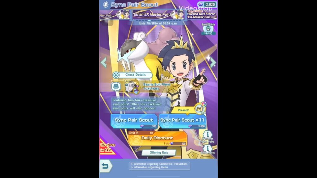 Pokemon Masters EX Scout Video Exceeding the speed of light