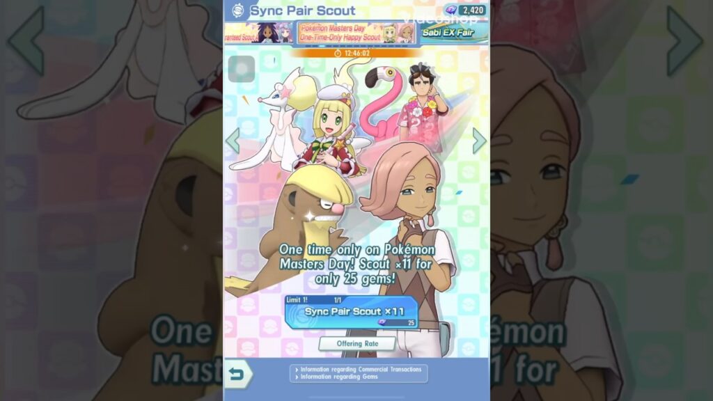 Pokemon Masters EX Scout Video Now’s not the time to ride your bike