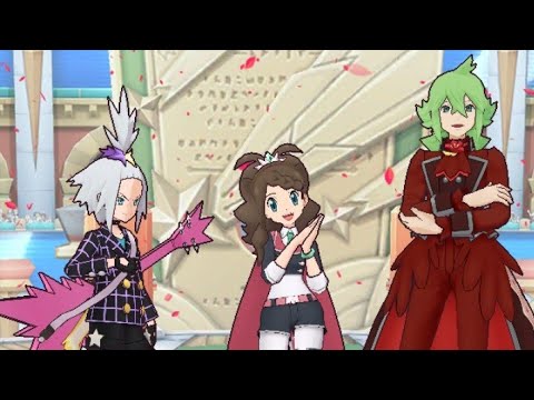 Pokemon Masters Ex: Battle Rally Run 99: Unova Upgrade: Obtained 59,250 Points