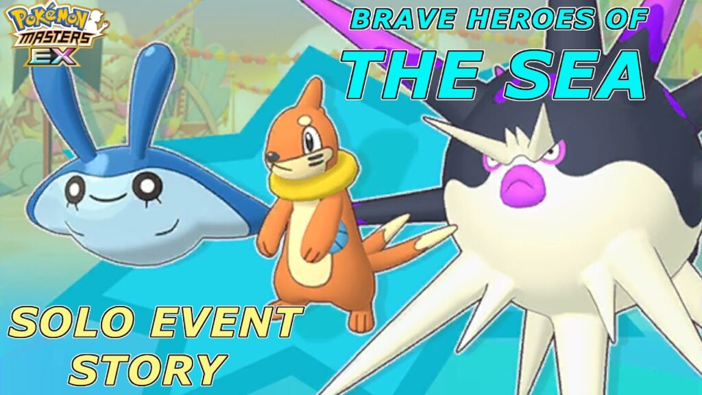 Pokemon Masters EX -  Brave Heroes of the Sea Solo Event Story