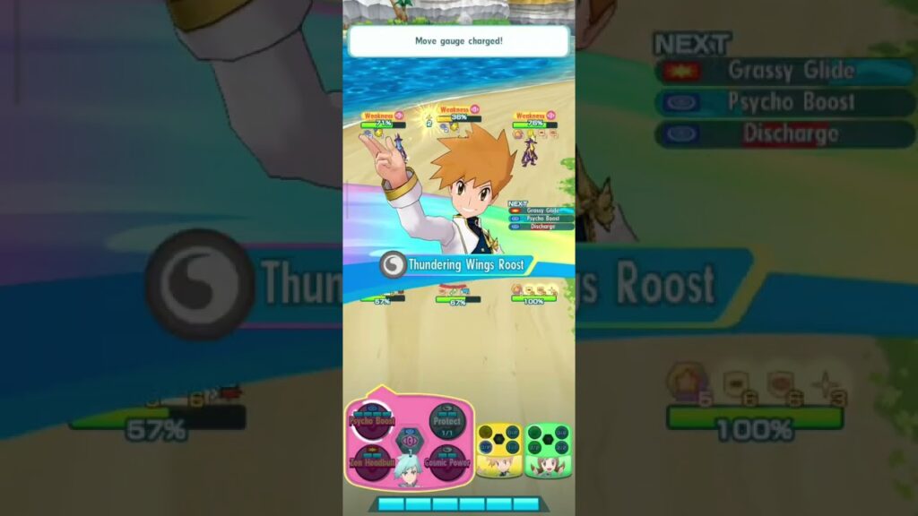Pokemon Masters EX - Nemona UB (2 Champion, 2 Sygna Suit)