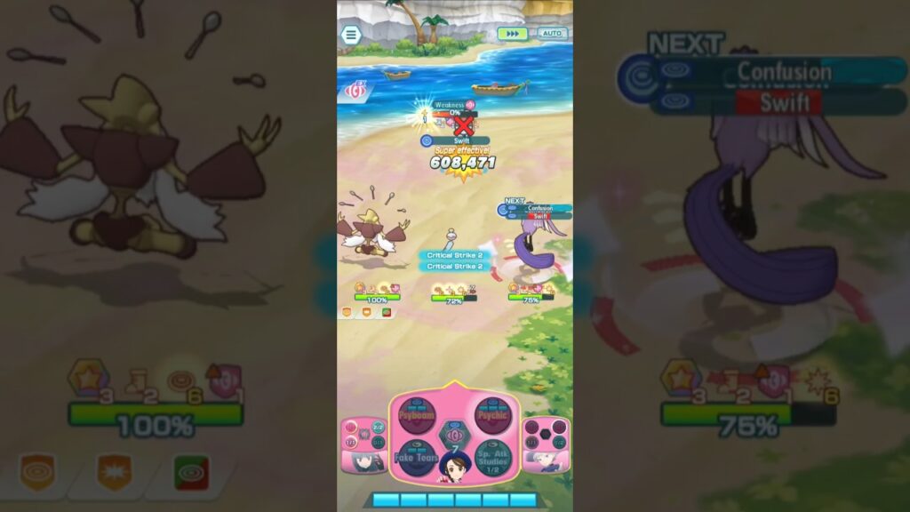 Pokemon masters ex Juliana Chimecho showcase