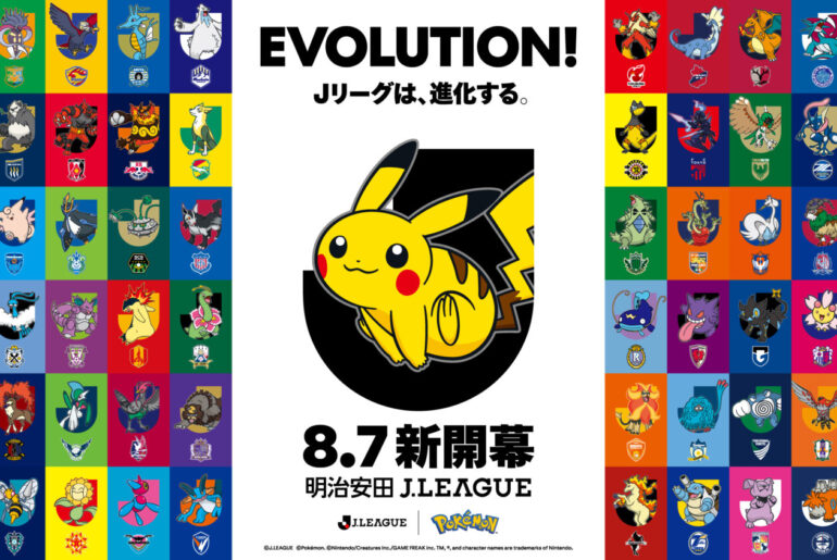 Every J.League Club Just Got Its Own Official Pokémon
