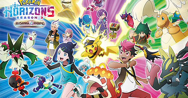 Pokémon Horizons: Season 3 - Rising Hope Anime Series Review - Review